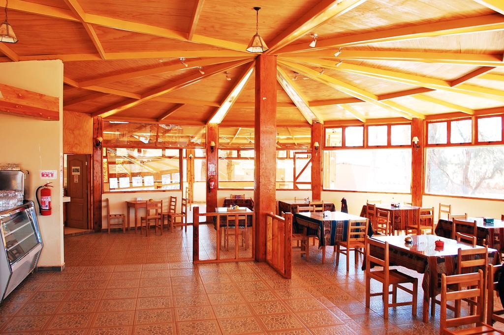 Quechua Hotel San Pedro de Atacama Luaran gambar